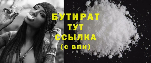 кокс Алексеевка