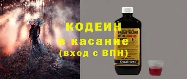 кокс Алексеевка
