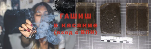 кокс Алексеевка
