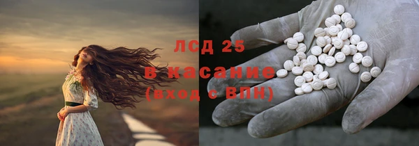 кокс Алексеевка