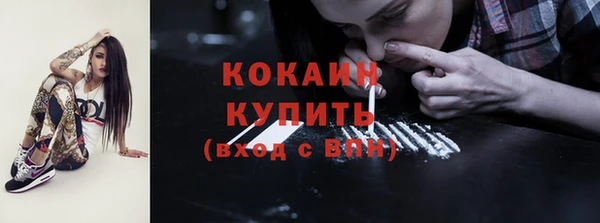 мдпв Переславль-Залесский
