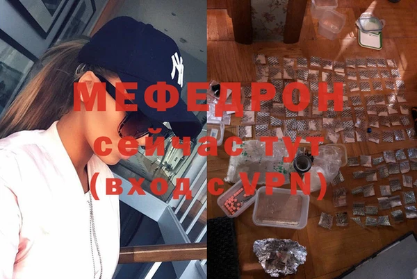 гидра Пересвет