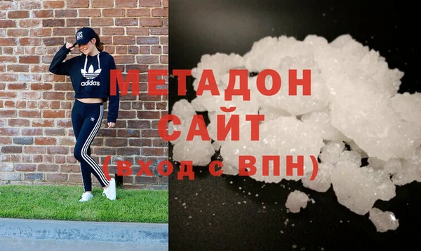кокс Алексеевка