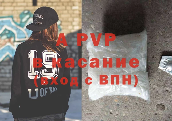 ГАЛЛЮЦИНОГЕННЫЕ ГРИБЫ Пестово