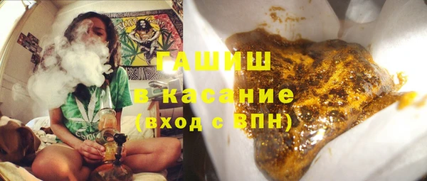 кокс Алексеевка