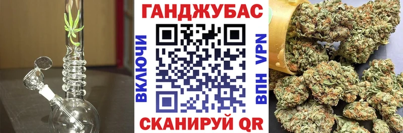 Бошки Шишки ГИДРОПОН  Цимлянск 